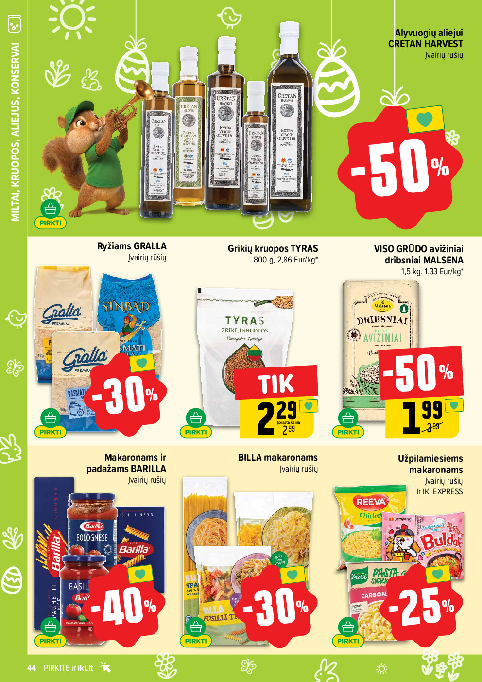  (2026-03-30 - 2026-04-04) | 44