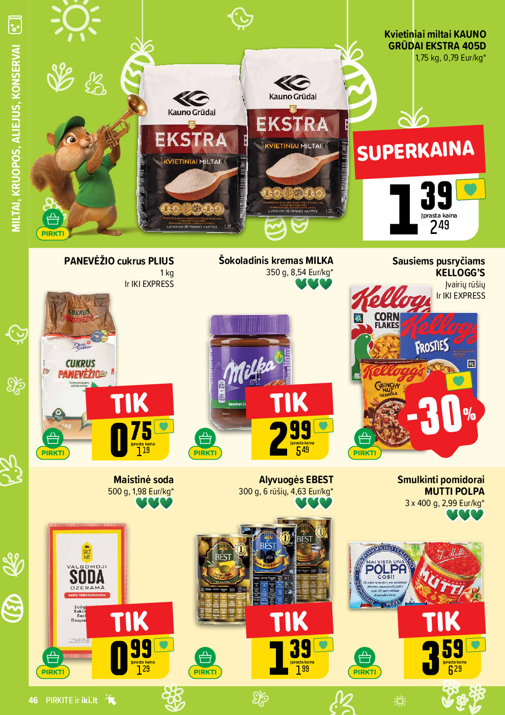  (2026-03-30 - 2026-04-04) | 46