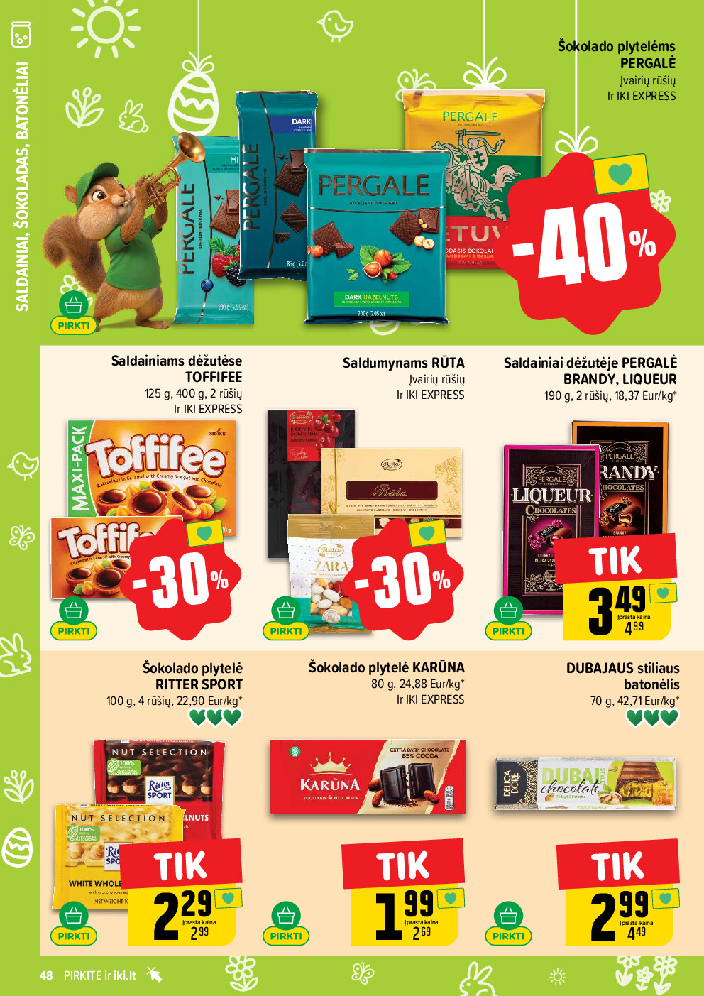  (2026-03-30 - 2026-04-04) | 48