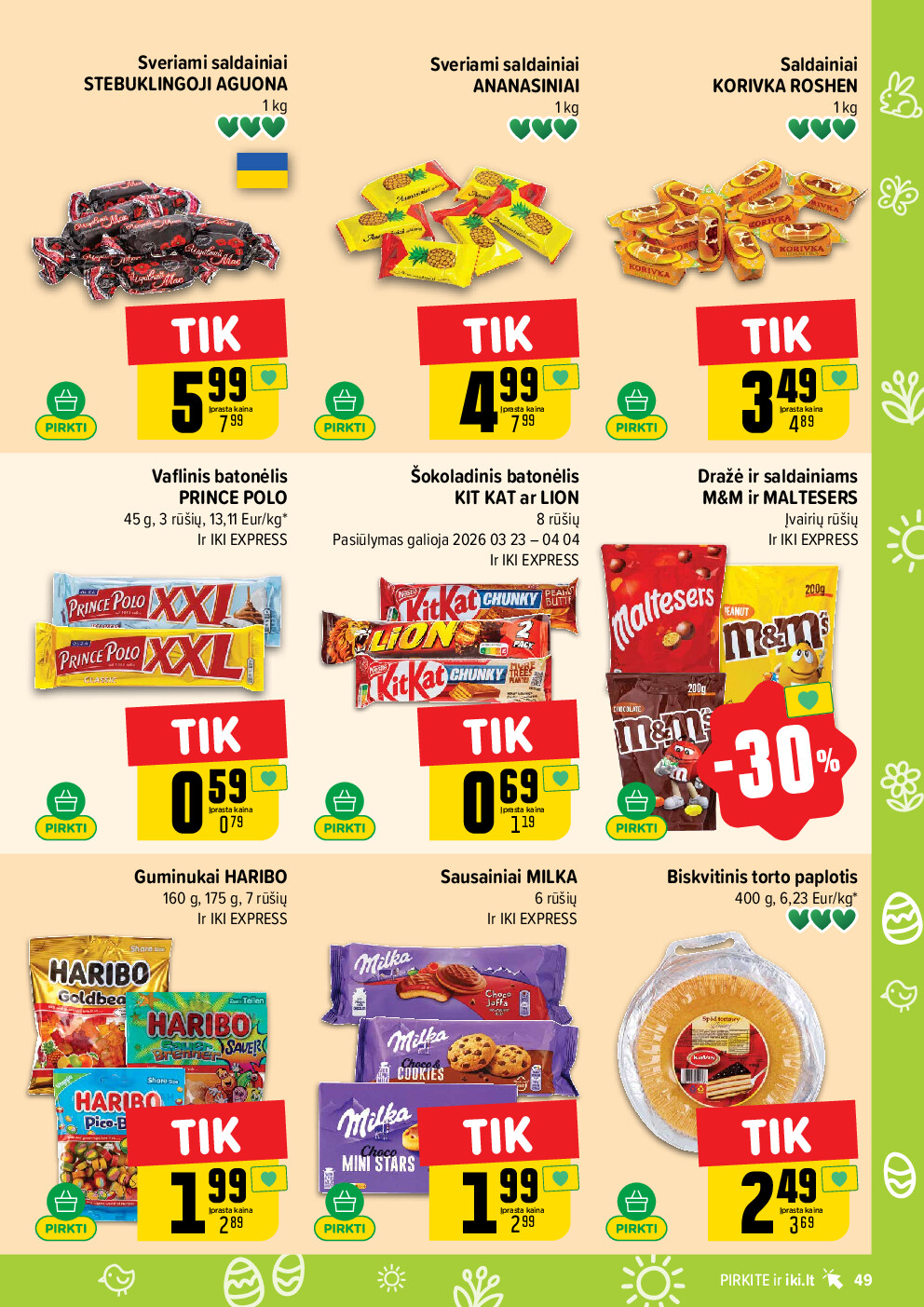  (2026-03-30 - 2026-04-04) | 49