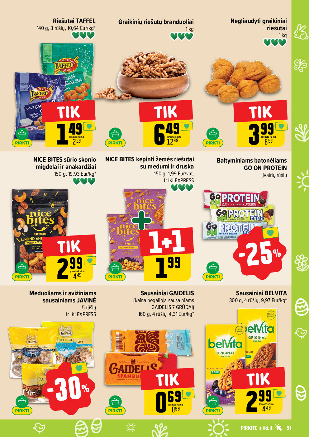  (2026-03-30 - 2026-04-04) | 51