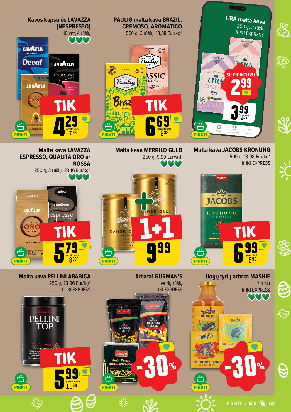  (2026-03-30 - 2026-04-04) | 53