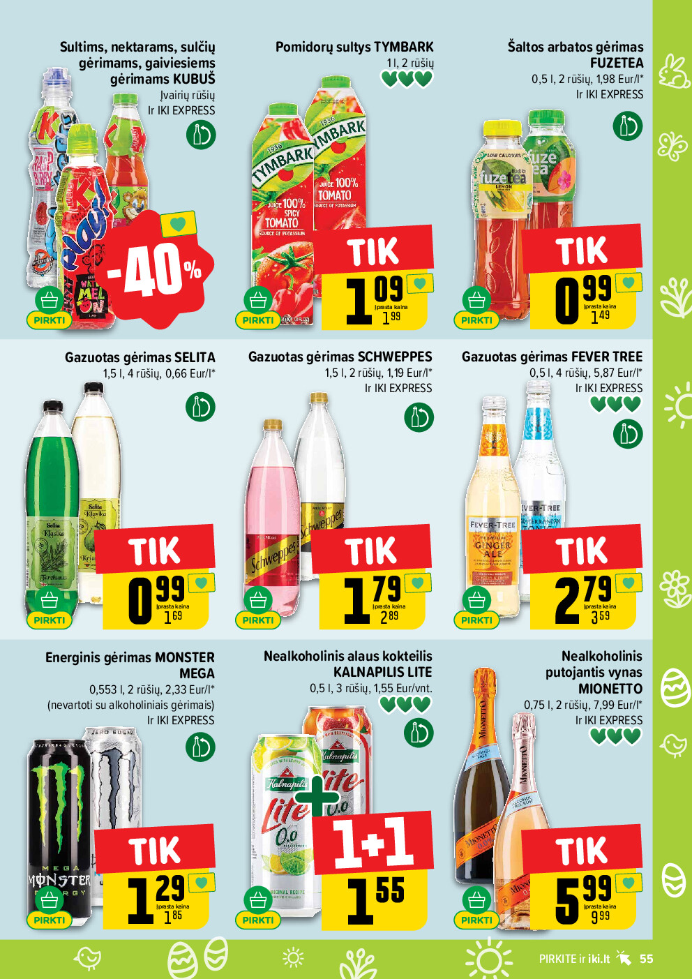  (2026-03-30 - 2026-04-04) | 55