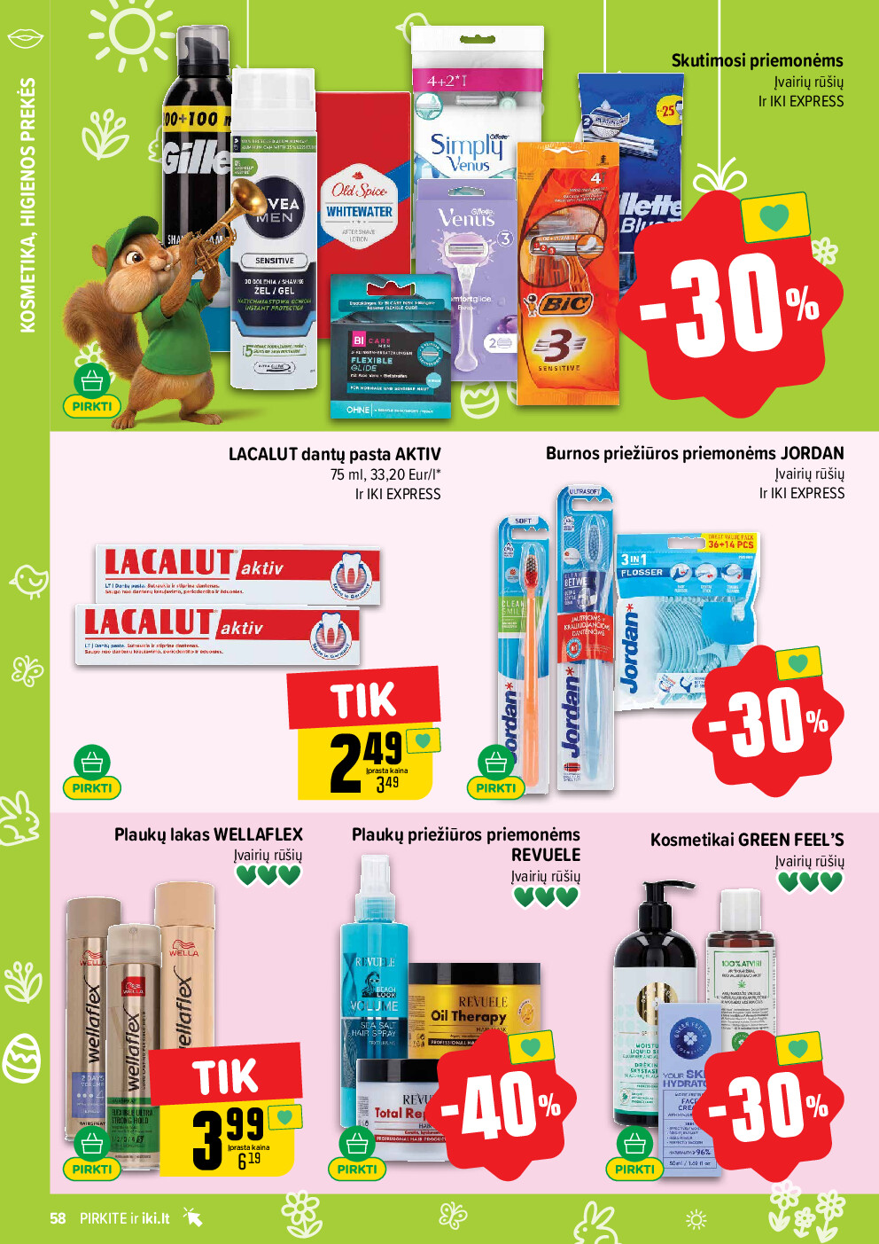  (2026-03-30 - 2026-04-04) | 58