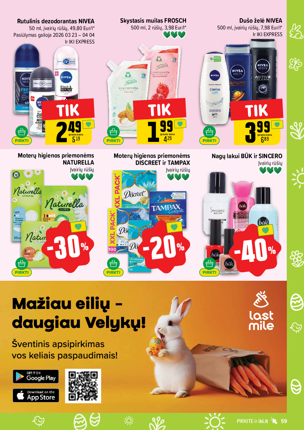  (2026-03-30 - 2026-04-04) | 59