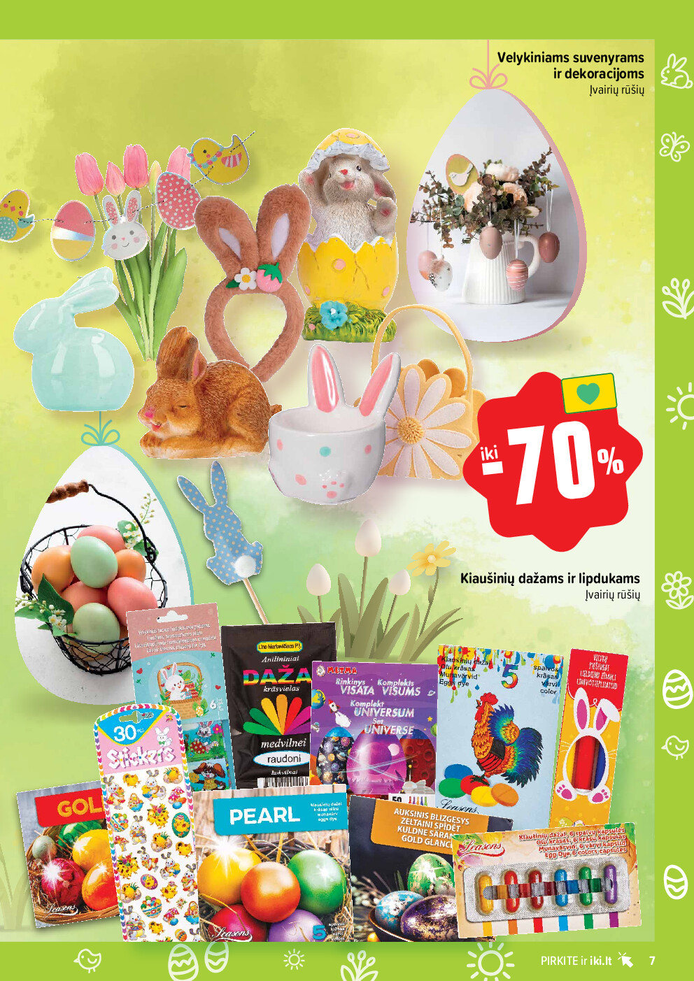  (2026-03-30 - 2026-04-04) | 7