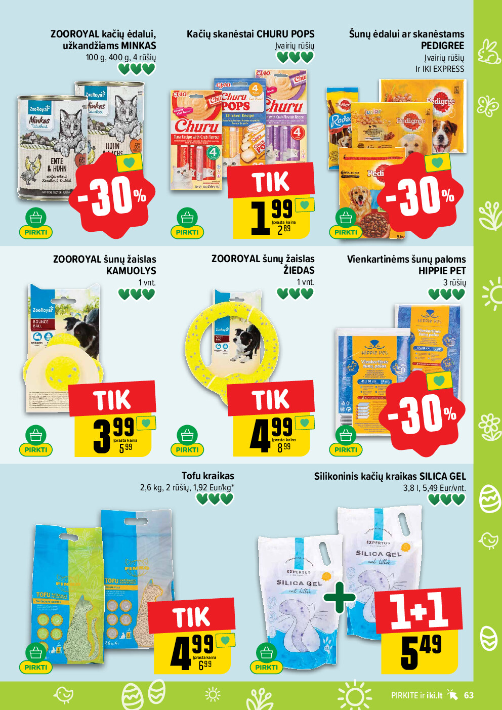  (2026-03-30 - 2026-04-04) | 63