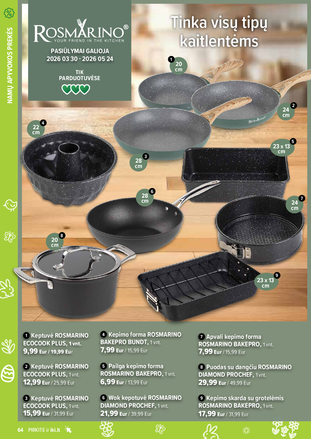  (2026-03-30 - 2026-04-04) | 64