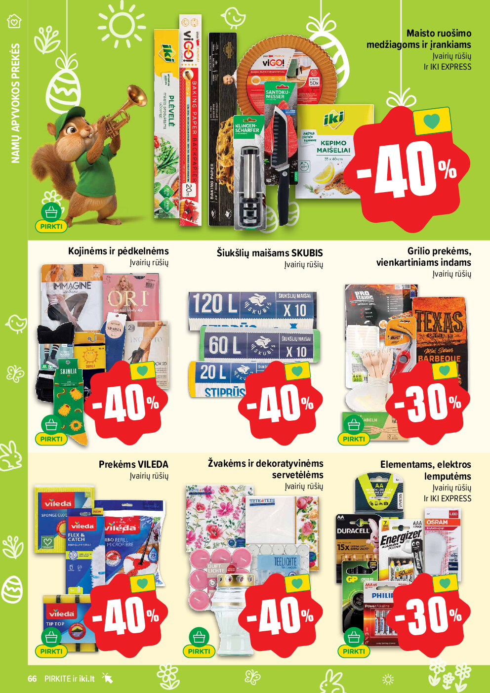  (2026-03-30 - 2026-04-04) | 66