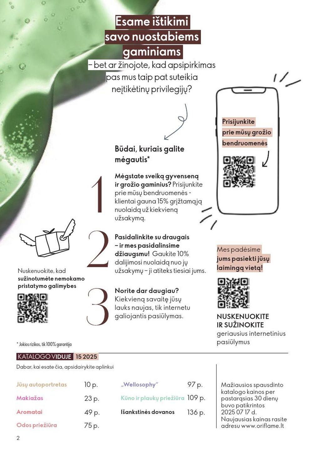 ORIFLAME - Katalogas (2025 10 29 - 2025 11 18) | 2