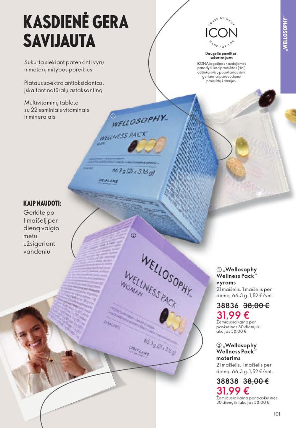 ORIFLAME - Katalogas (2025 10 29 - 2025 11 18) | 101