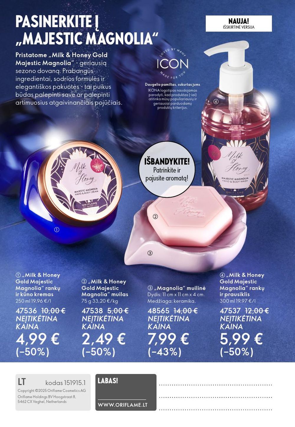 ORIFLAME - Katalogas (2025 10 29 - 2025 11 18) | 148