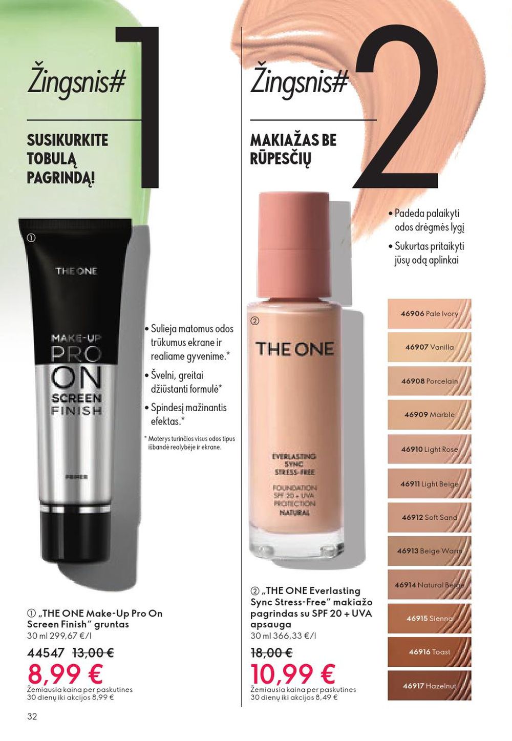 ORIFLAME - Katalogas (2025 10 29 - 2025 11 18) | 32