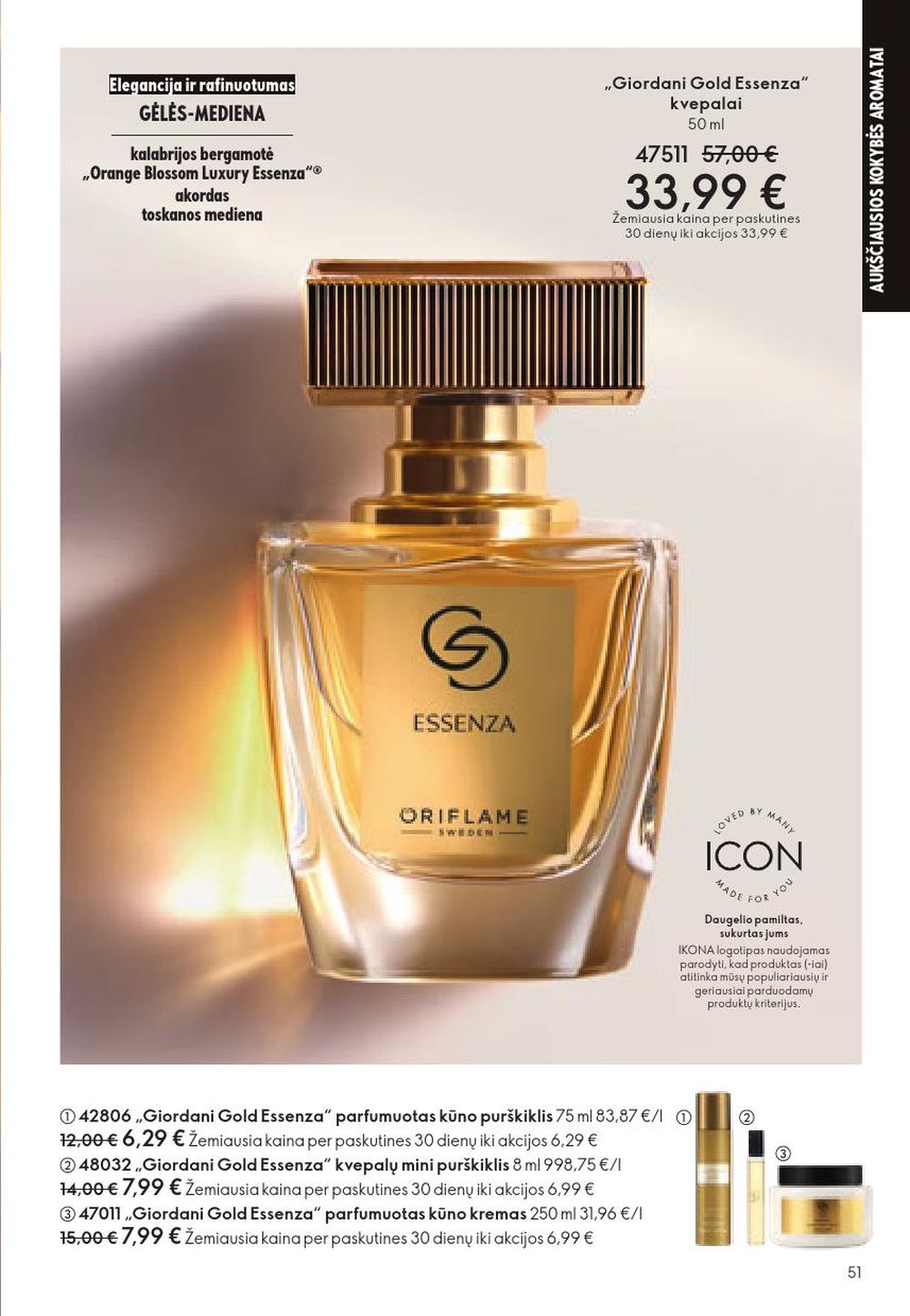 ORIFLAME - Katalogas (2025 10 29 - 2025 11 18) | 51