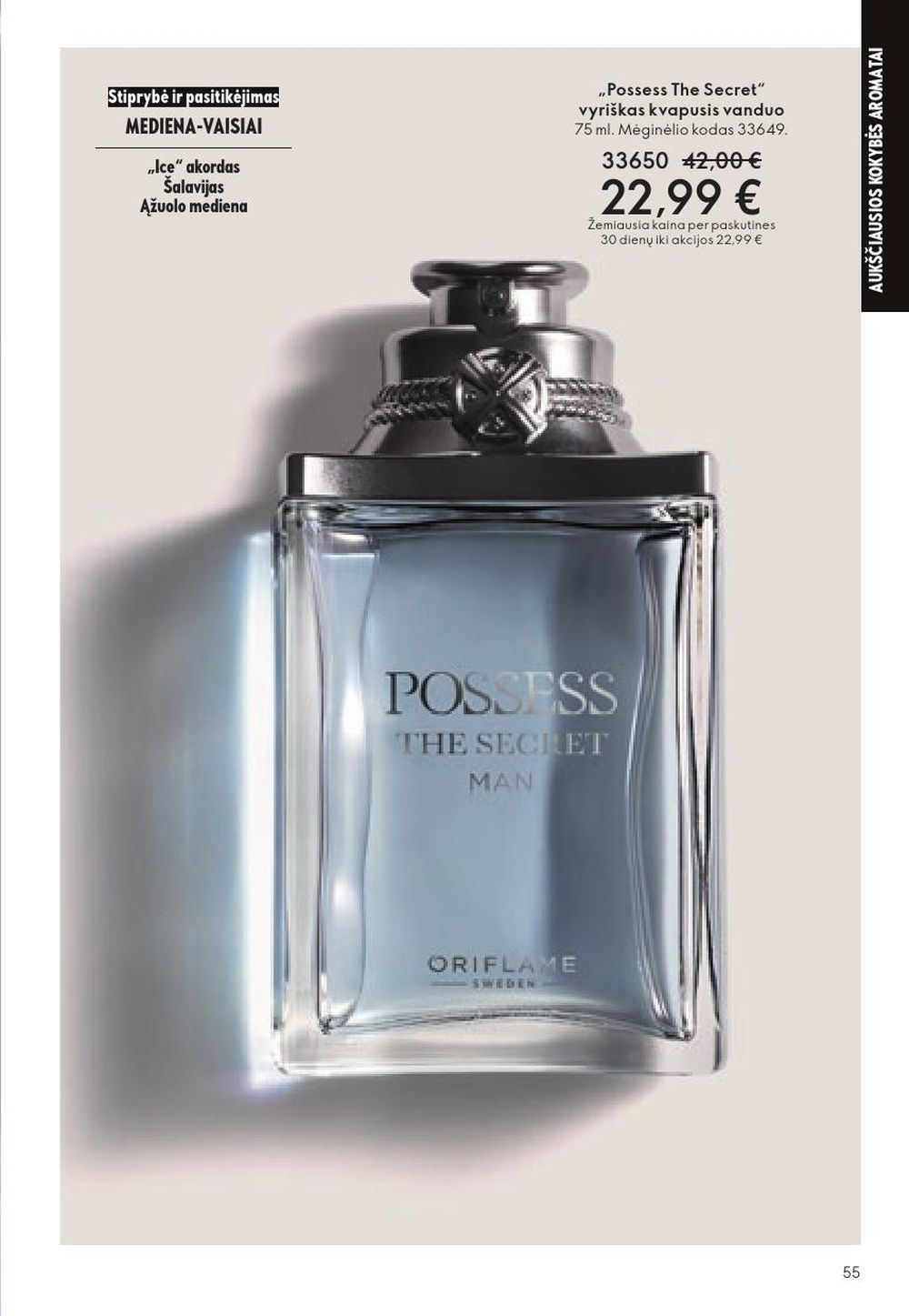 ORIFLAME - Katalogas (2025 10 29 - 2025 11 18) | 55