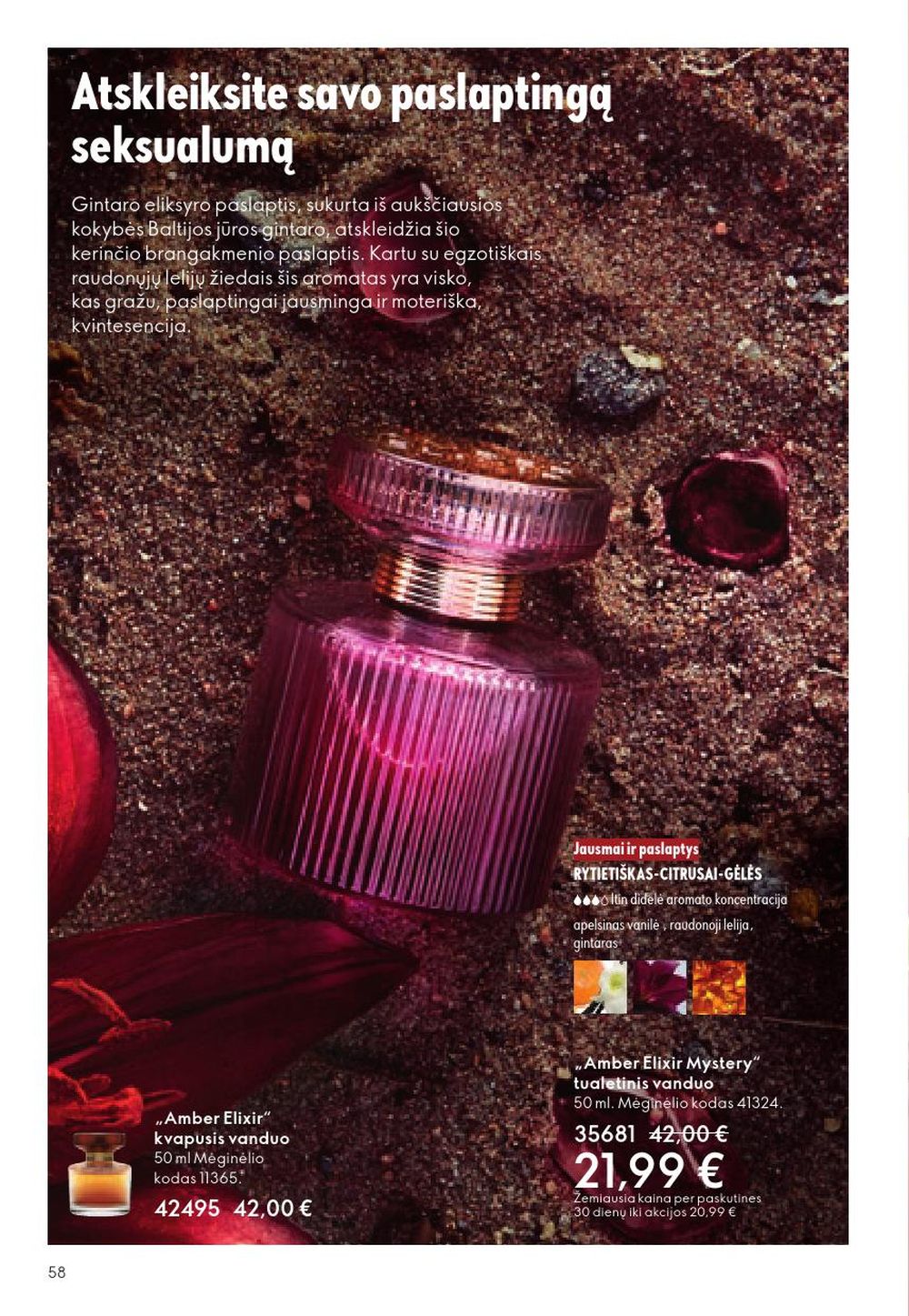 ORIFLAME - Katalogas (2025 10 29 - 2025 11 18) | 58