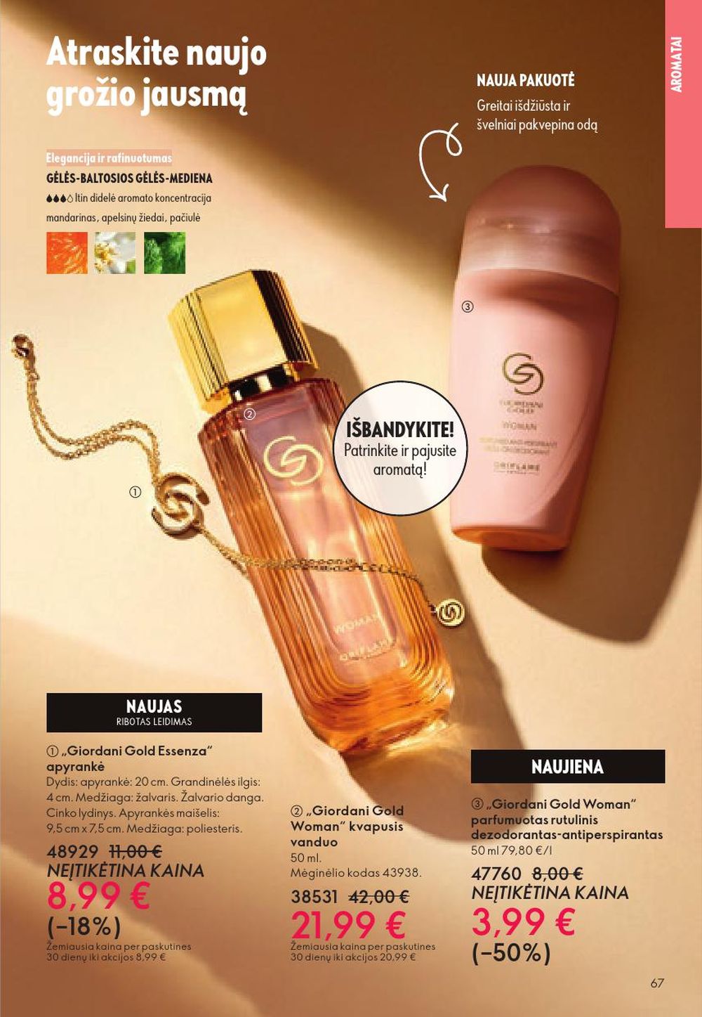 ORIFLAME - Katalogas (2025 10 29 - 2025 11 18) | 67