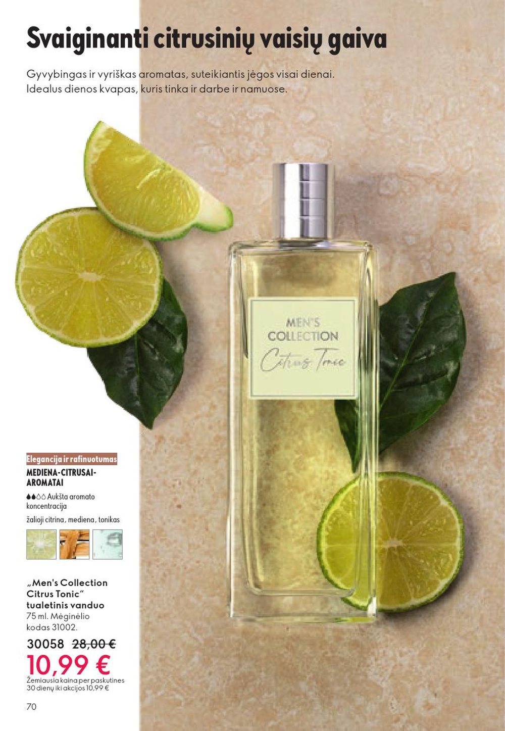 ORIFLAME - Katalogas (2025 10 29 - 2025 11 18) | 70