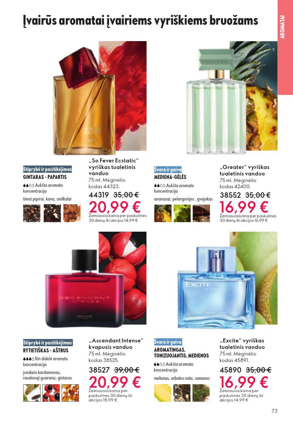 ORIFLAME - Katalogas (2025 10 29 - 2025 11 18) | 73