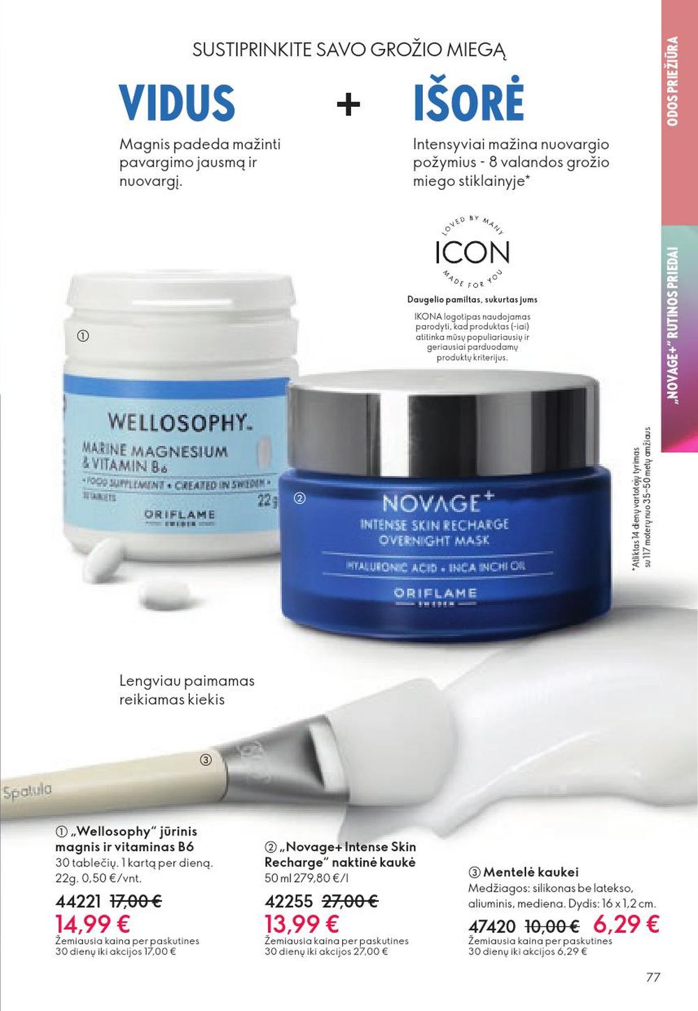 ORIFLAME - Katalogas (2025 10 29 - 2025 11 18) | 77