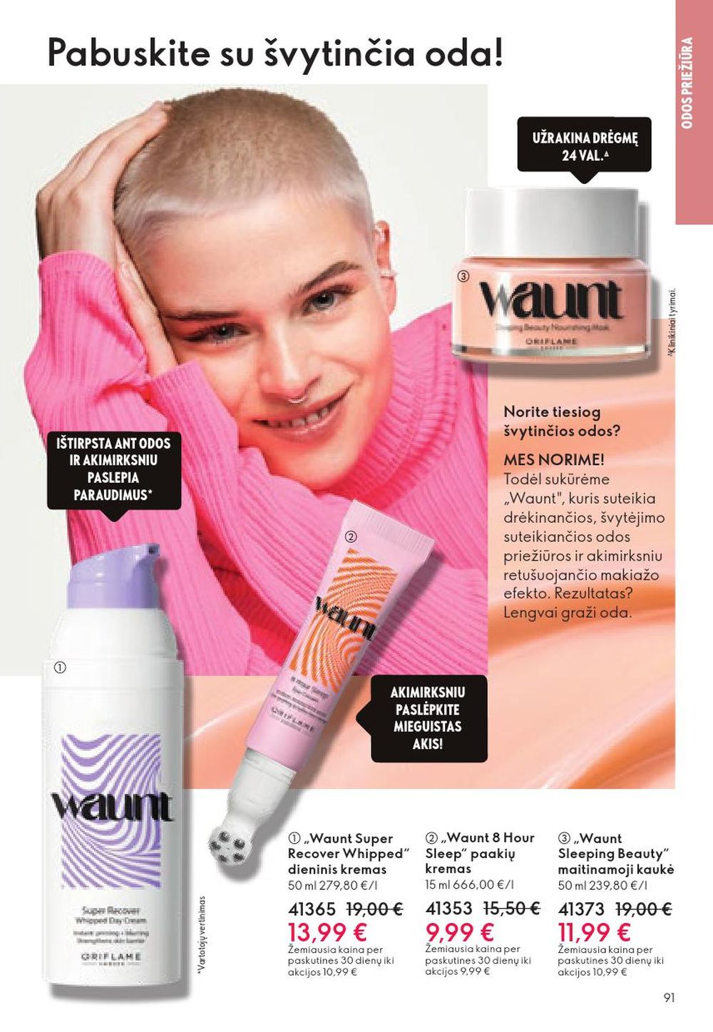 ORIFLAME - Katalogas (2025 10 29 - 2025 11 18) | 91