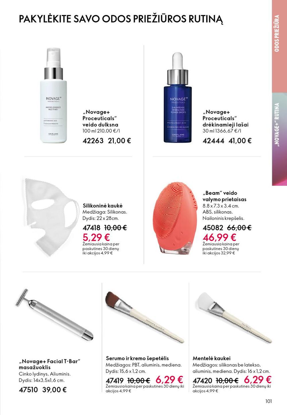 ORIFLAME - Katalogas (2025 12 10 - 2025 12 30) | 101