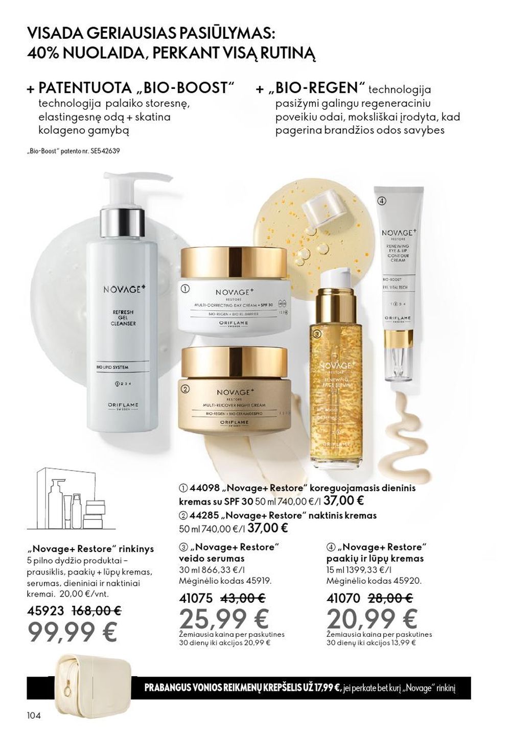 ORIFLAME - Katalogas (2025 12 10 - 2025 12 30) | 104