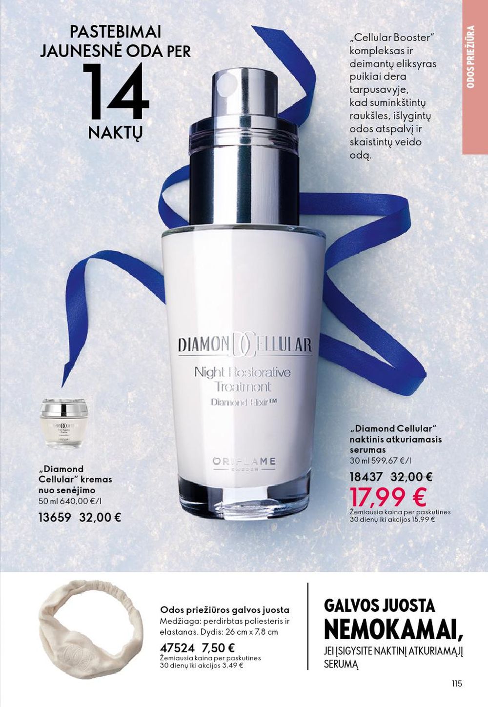 ORIFLAME - Katalogas (2025 12 10 - 2025 12 30) | 115