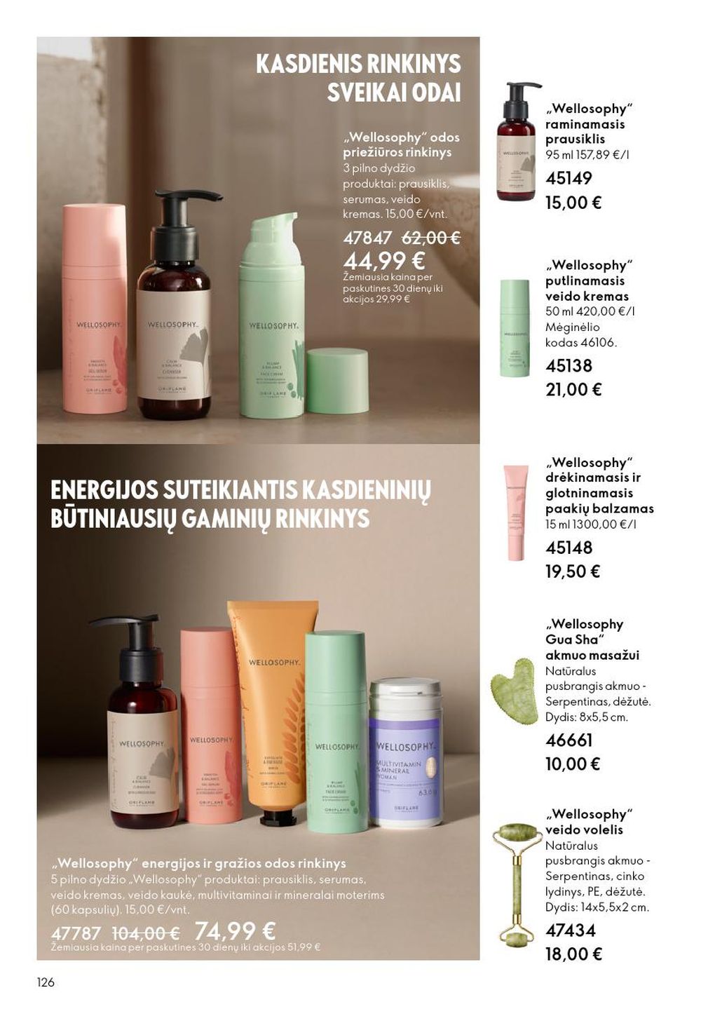 ORIFLAME - Katalogas (2025 12 10 - 2025 12 30) | 126