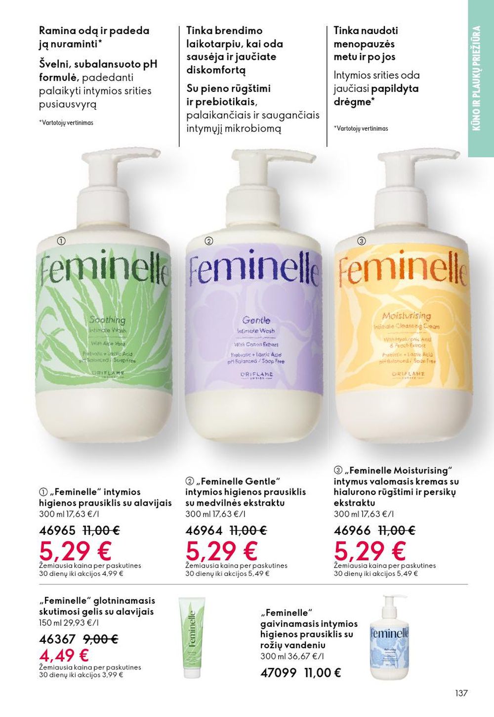 ORIFLAME - Katalogas (2025 12 10 - 2025 12 30) | 137