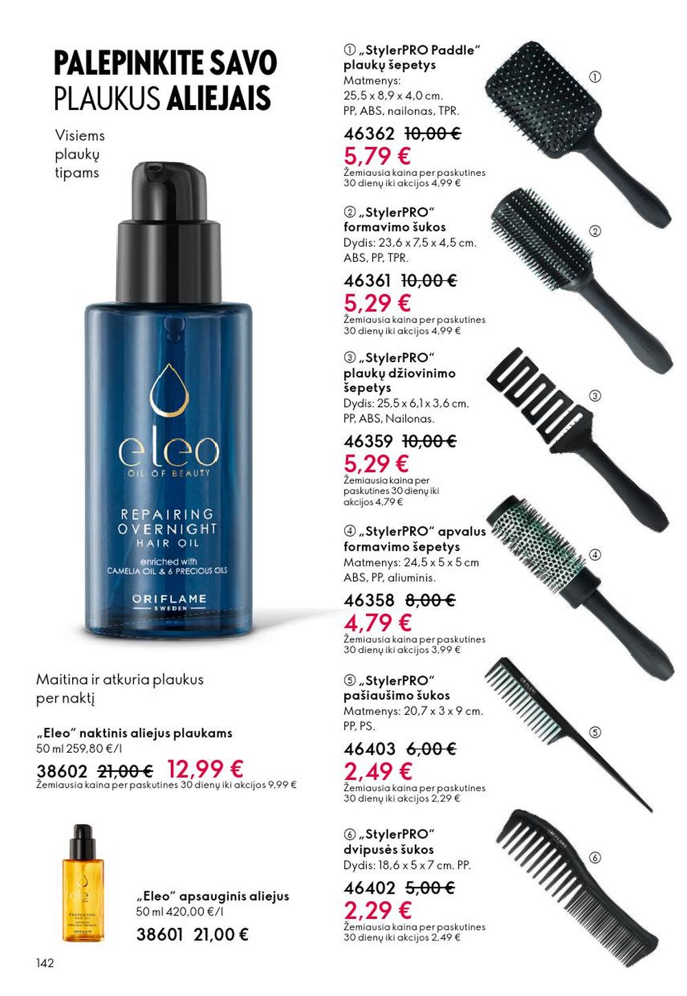ORIFLAME - Katalogas (2025 12 10 - 2025 12 30) | 142