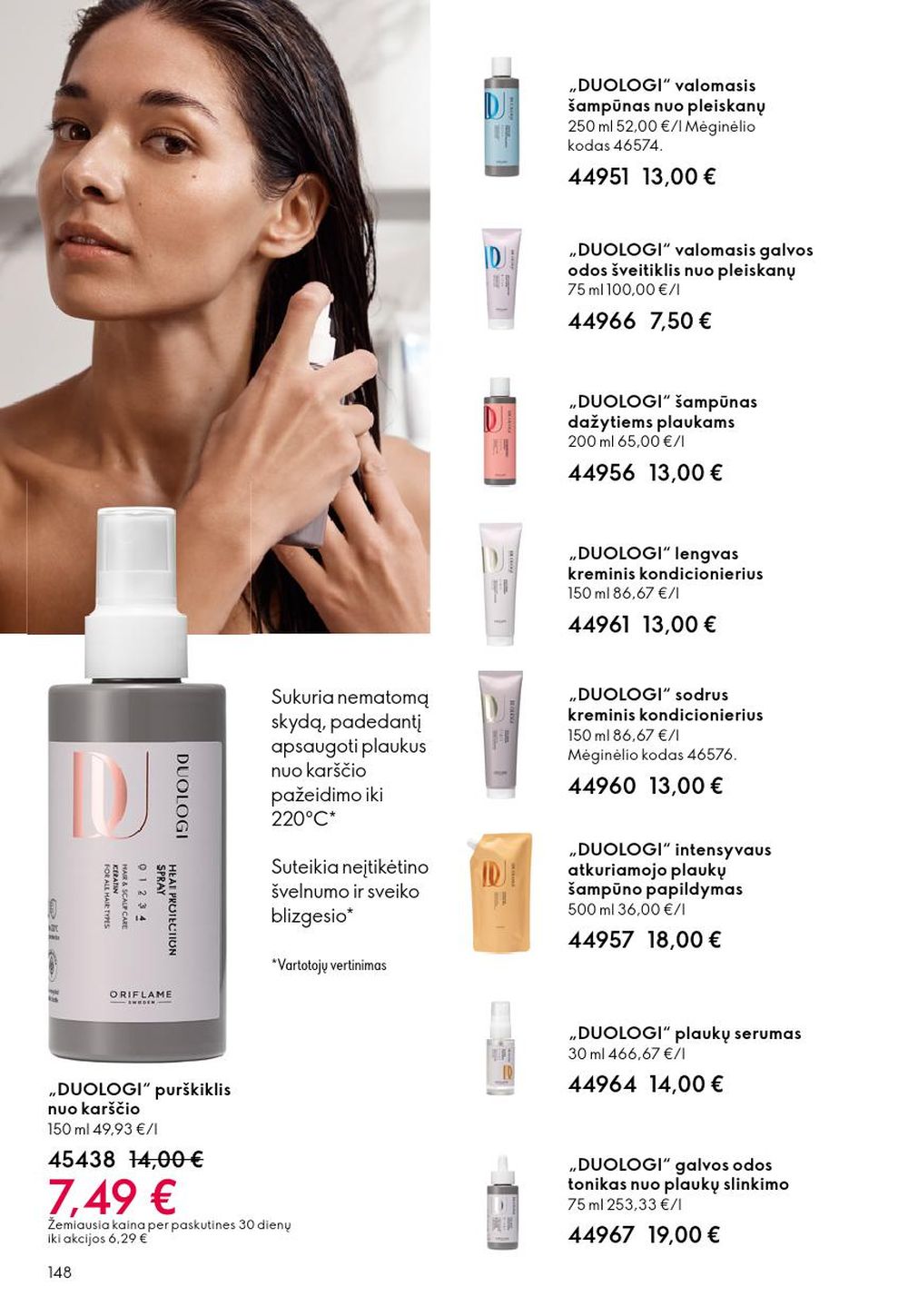 ORIFLAME - Katalogas (2025 12 10 - 2025 12 30) | 148