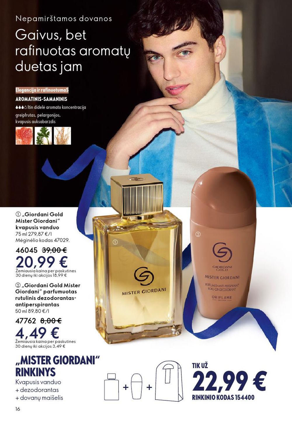 ORIFLAME - Katalogas (2025 12 10 - 2025 12 30) | 16