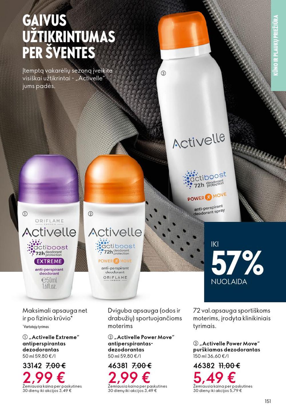 ORIFLAME - Katalogas (2025 12 10 - 2025 12 30) | 151