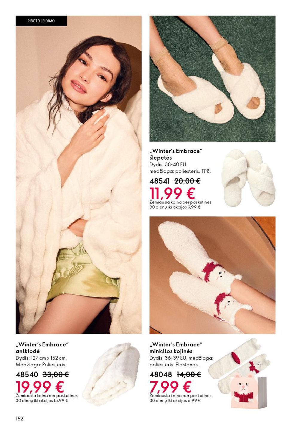 ORIFLAME - Katalogas (2025 12 10 - 2025 12 30) | 152