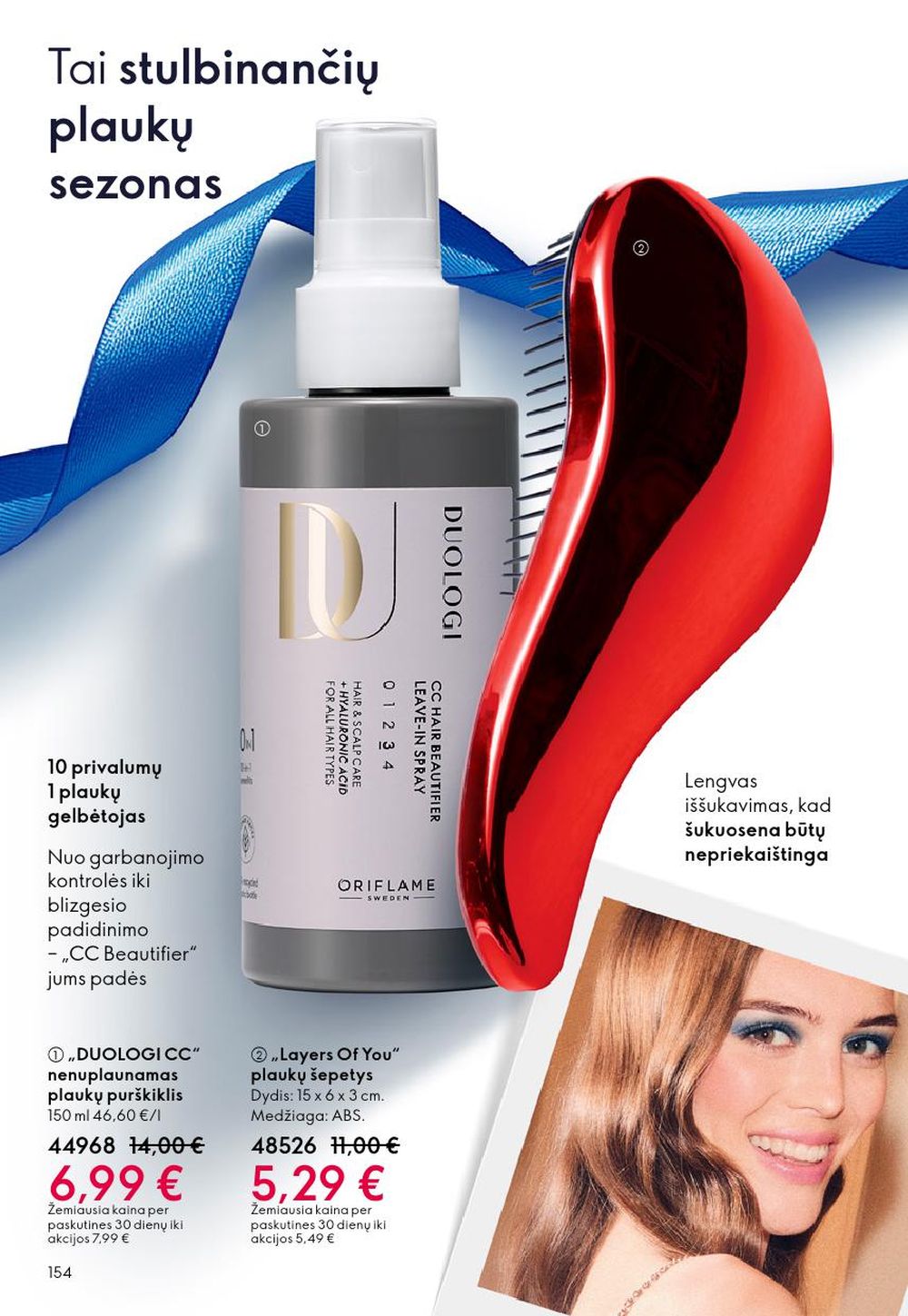 ORIFLAME - Katalogas (2025 12 10 - 2025 12 30) | 154