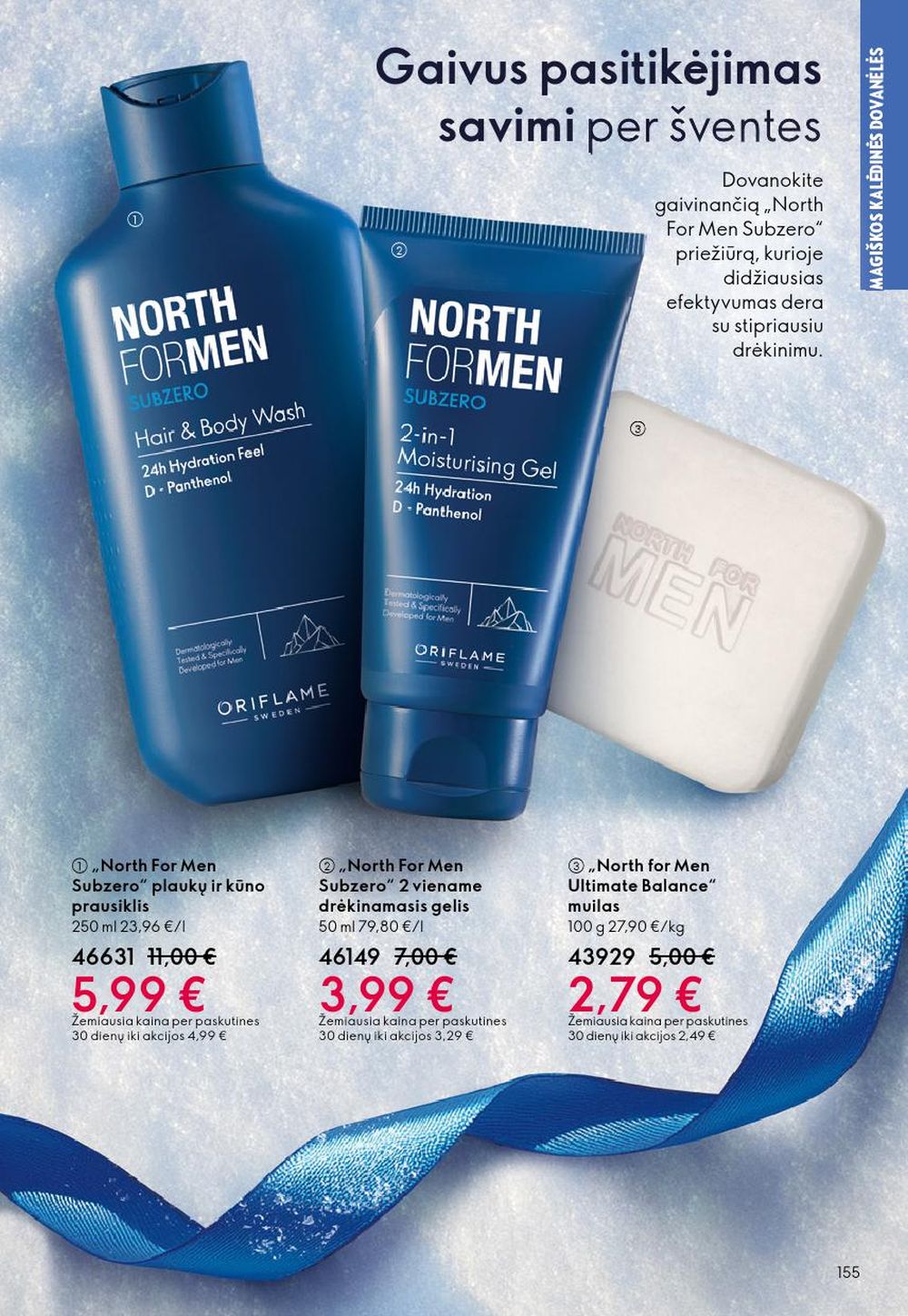 ORIFLAME - Katalogas (2025 12 10 - 2025 12 30) | 155