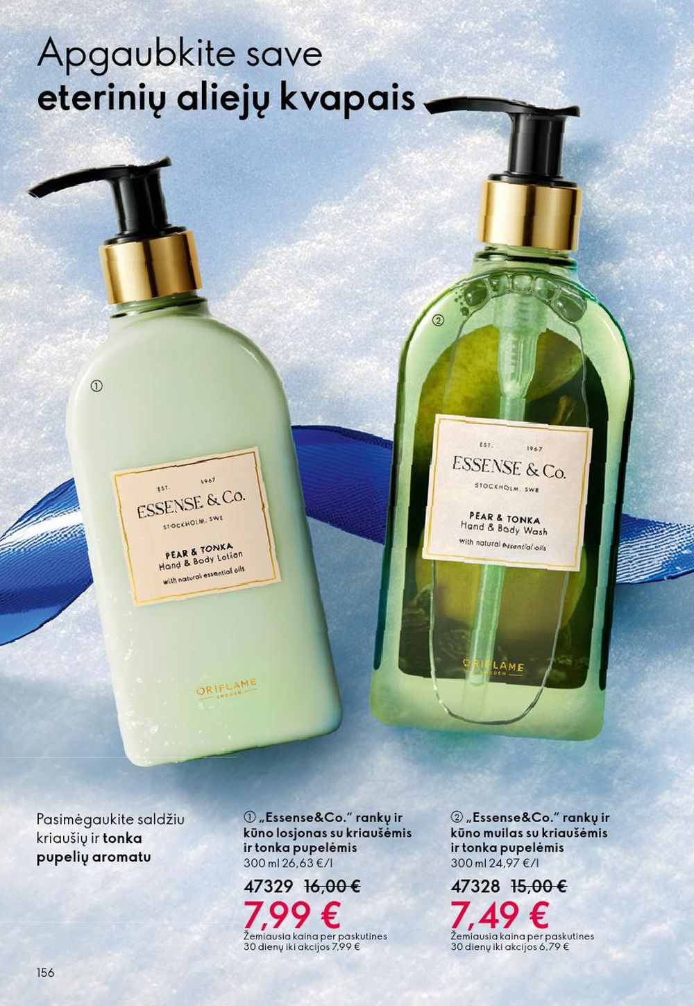 ORIFLAME - Katalogas (2025 12 10 - 2025 12 30) | 156