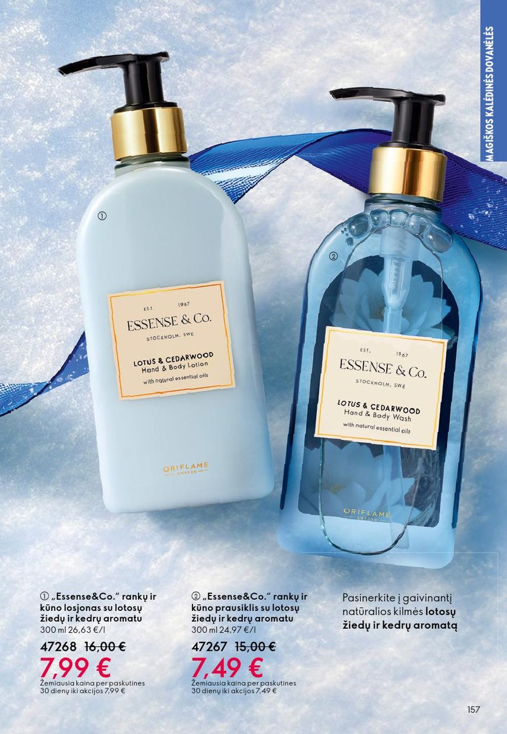 ORIFLAME - Katalogas (2025 12 10 - 2025 12 30) | 157