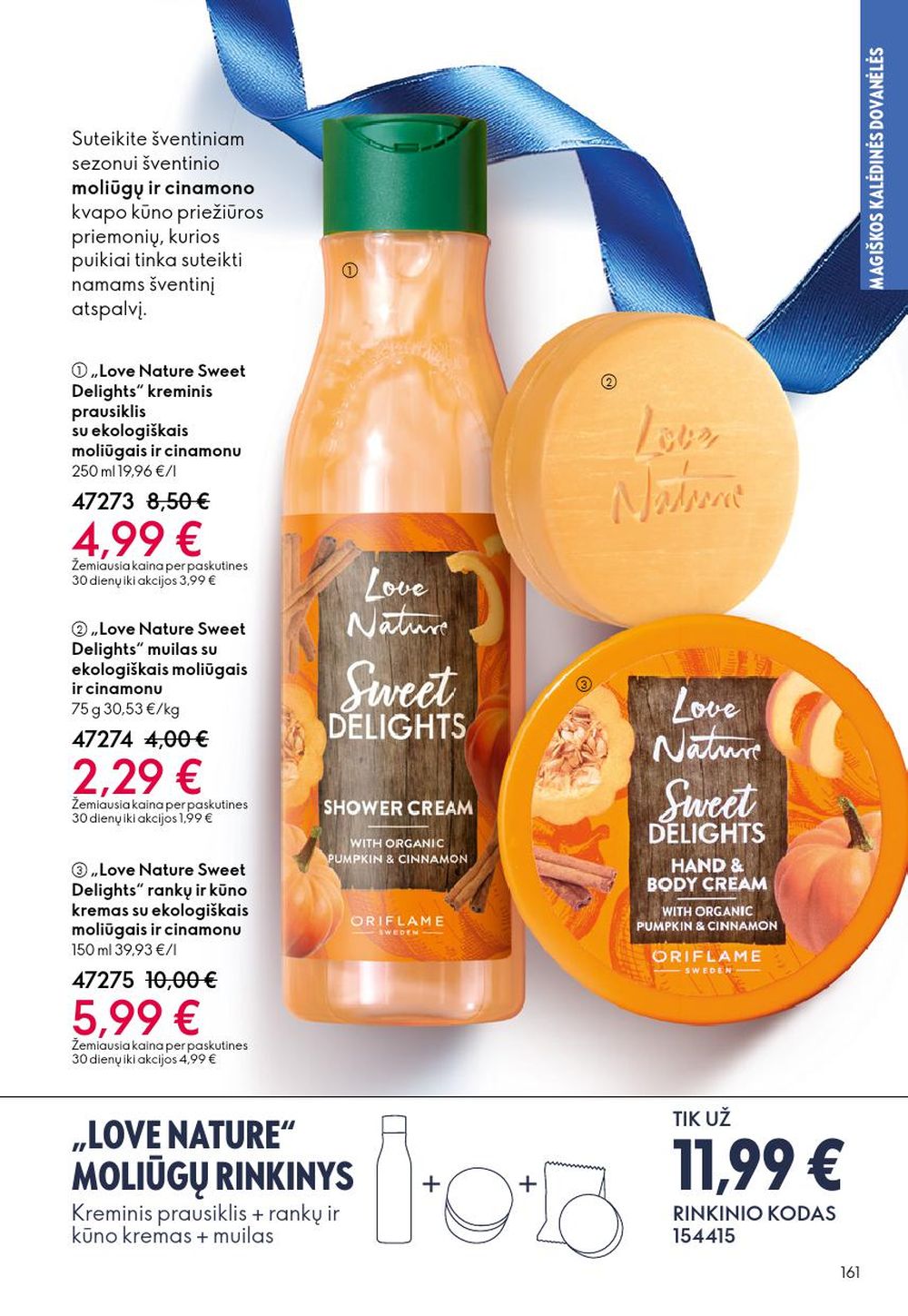 ORIFLAME - Katalogas (2025 12 10 - 2025 12 30) | 161