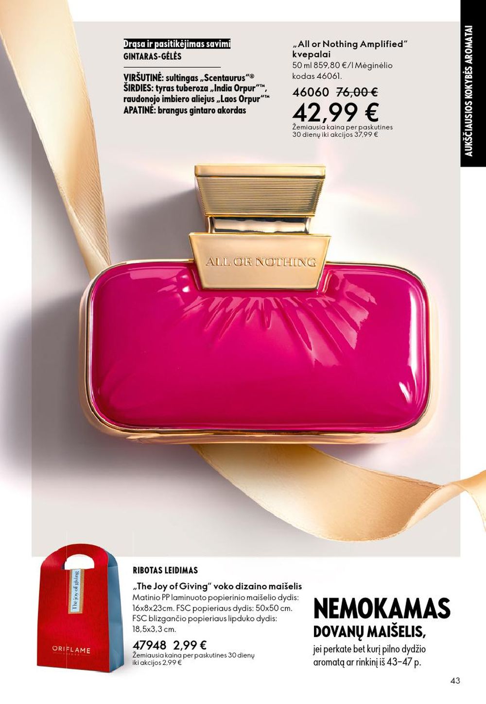 ORIFLAME - Katalogas (2025 12 10 - 2025 12 30) | 43