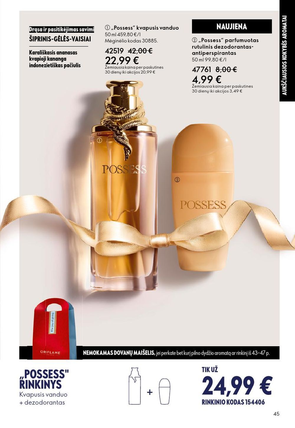 ORIFLAME - Katalogas (2025 12 10 - 2025 12 30) | 45