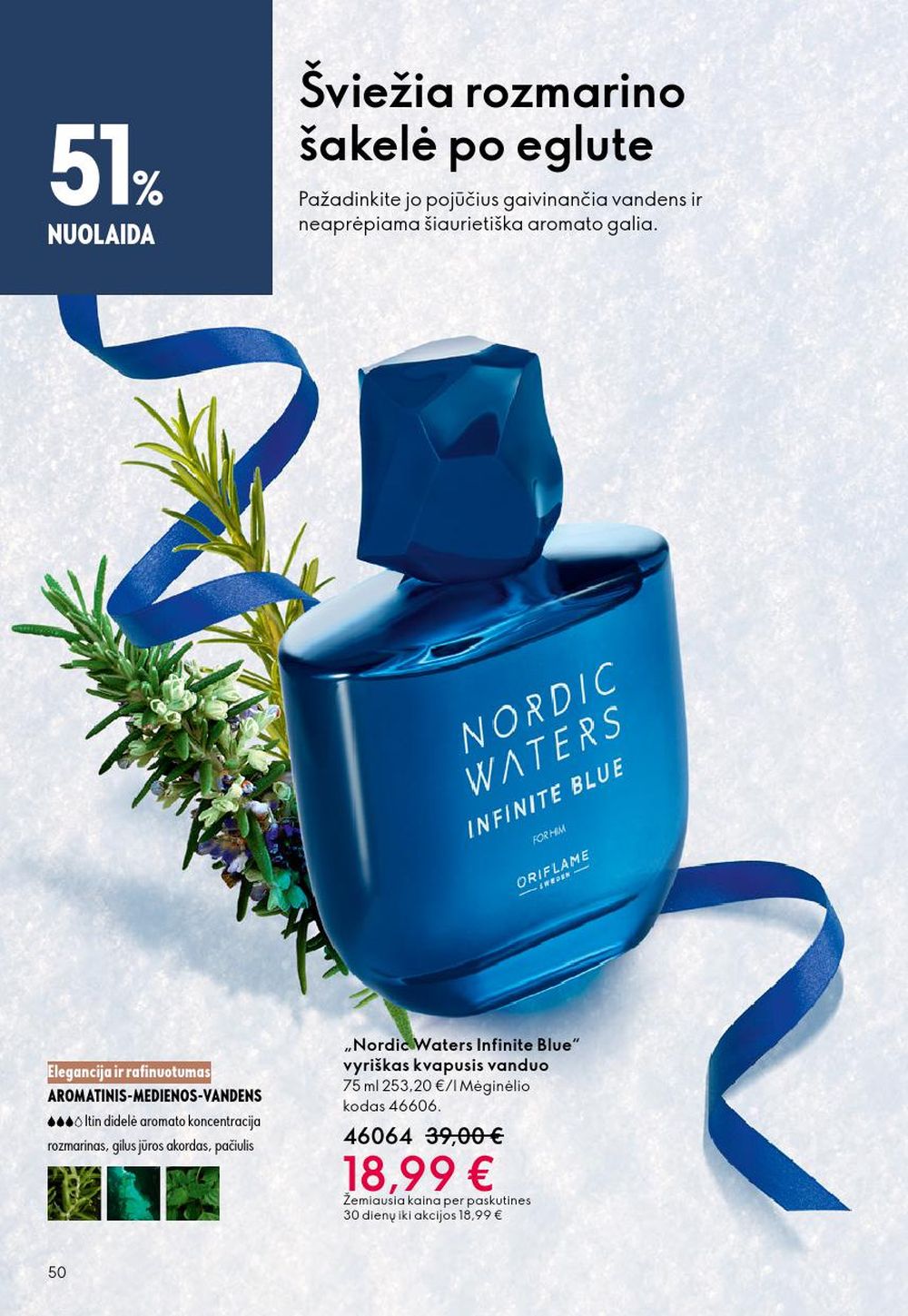 ORIFLAME - Katalogas (2025 12 10 - 2025 12 30) | 50