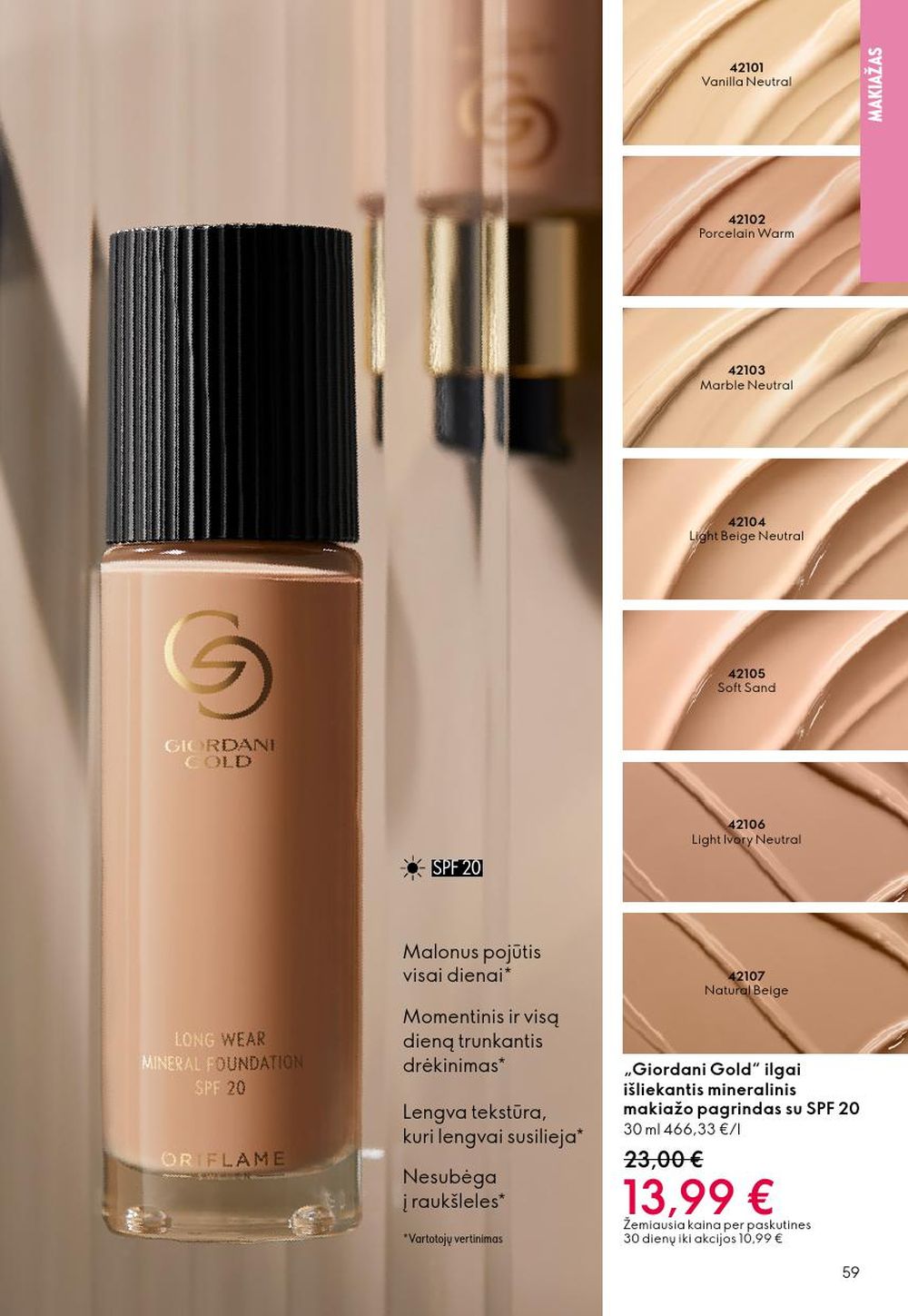 ORIFLAME - Katalogas (2025 12 10 - 2025 12 30) | 59