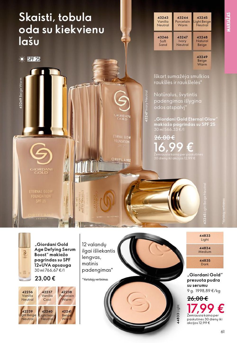 ORIFLAME - Katalogas (2025 12 10 - 2025 12 30) | 61