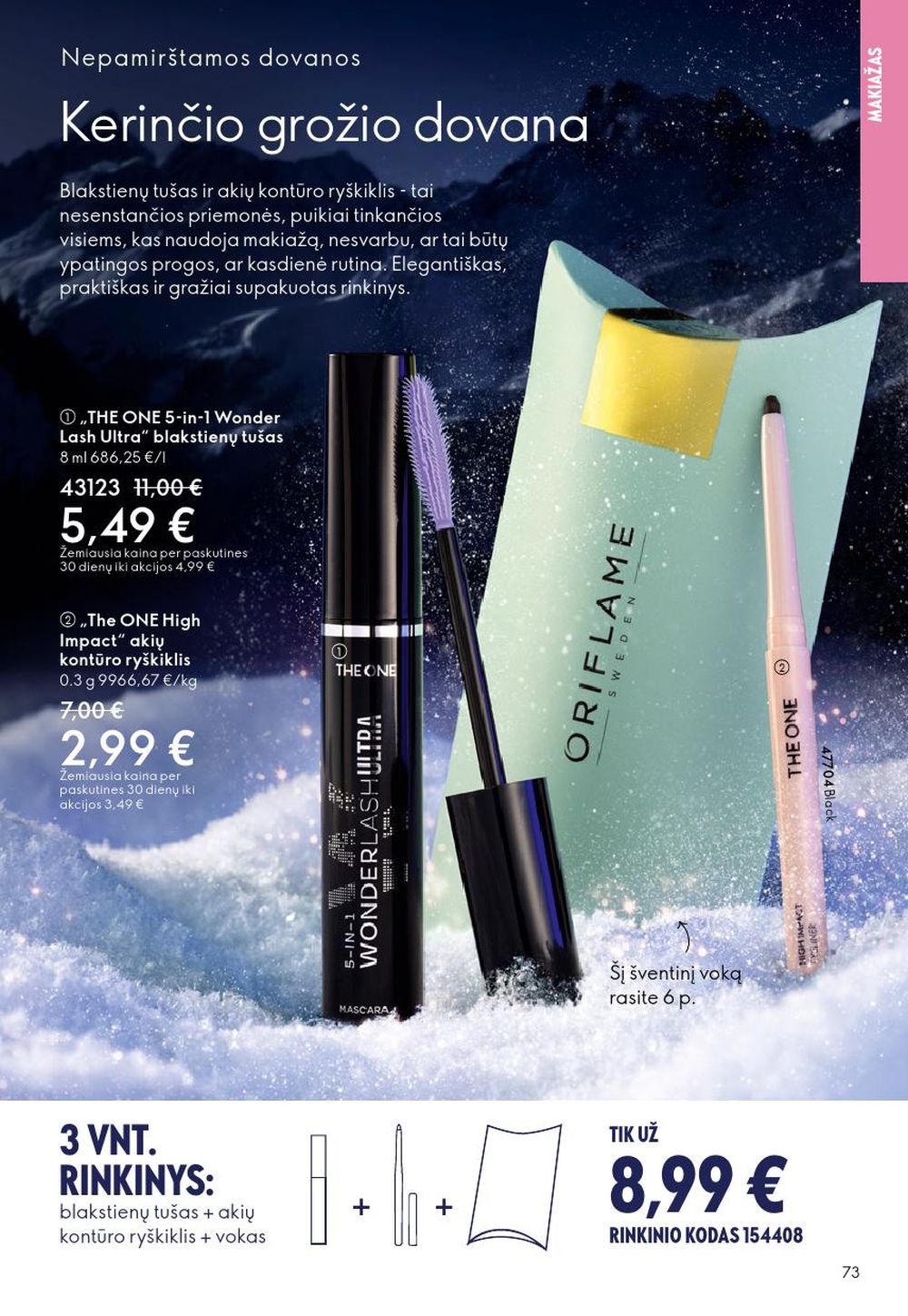 ORIFLAME - Katalogas (2025 12 10 - 2025 12 30) | 73