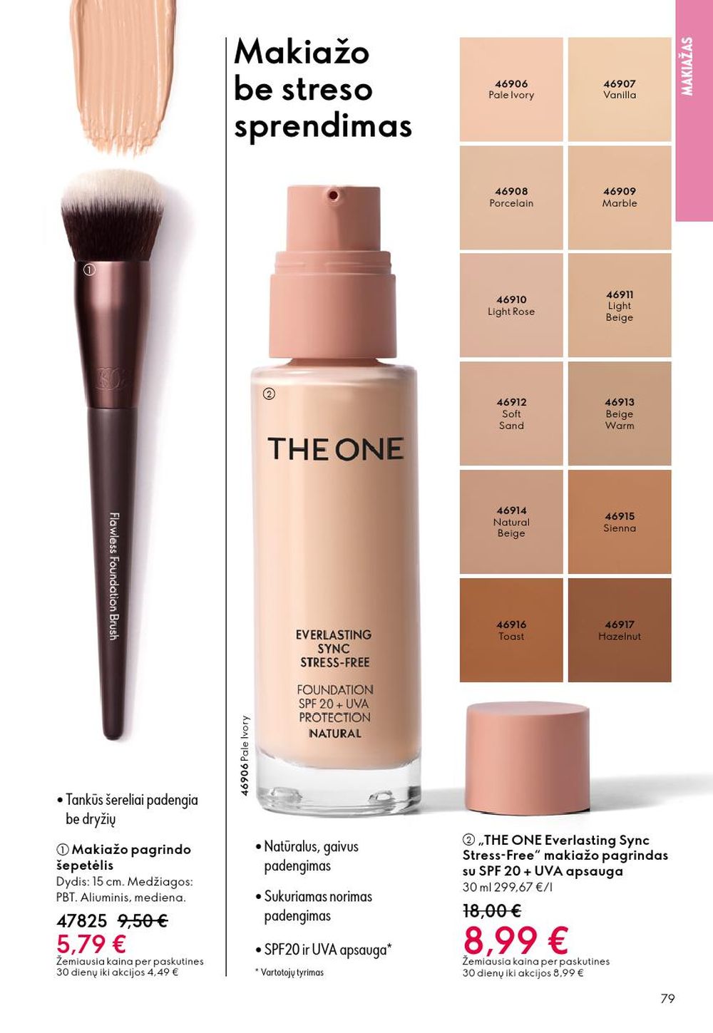 ORIFLAME - Katalogas (2025 12 10 - 2025 12 30) | 79