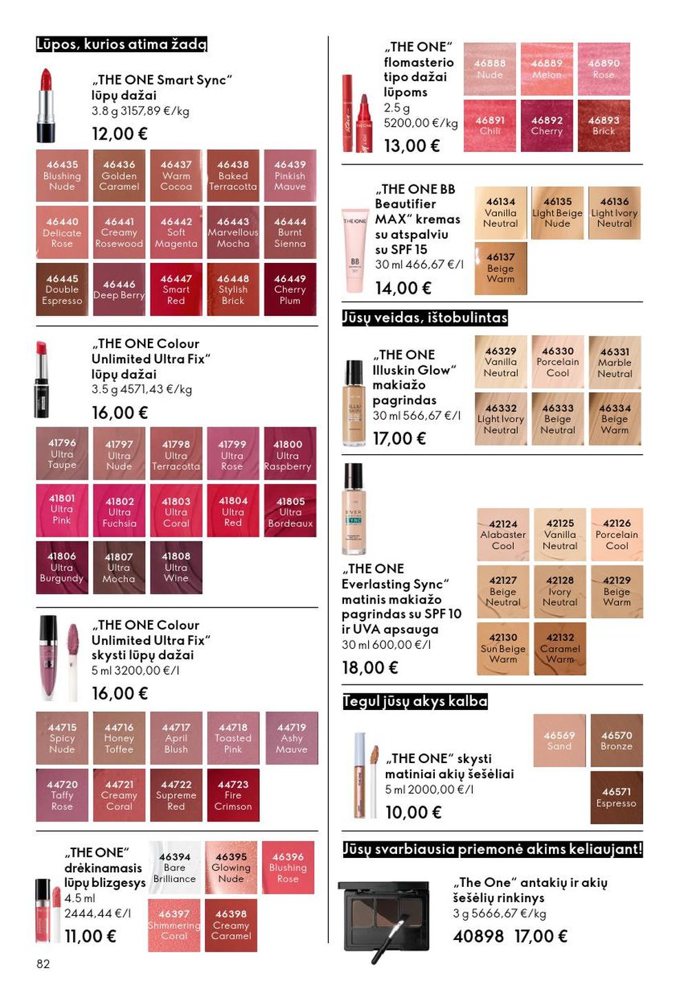 ORIFLAME - Katalogas (2025 12 10 - 2025 12 30) | 82