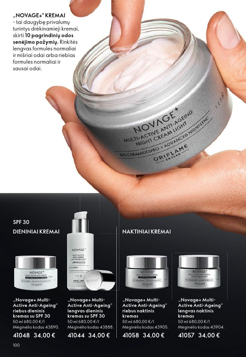 ORIFLAME - Katalogas (2025 12 10 - 2025 12 30) | 100