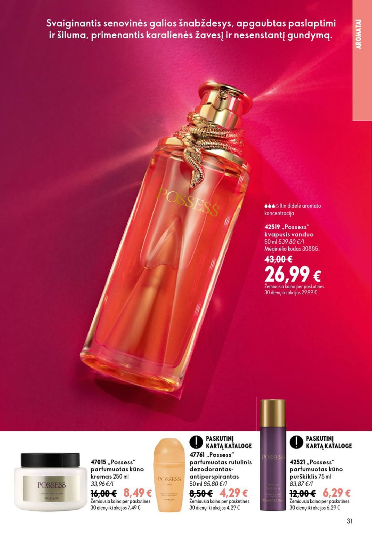 ORIFLAME - Katalogas (2026 08 26 - 2026 09 15) | 16